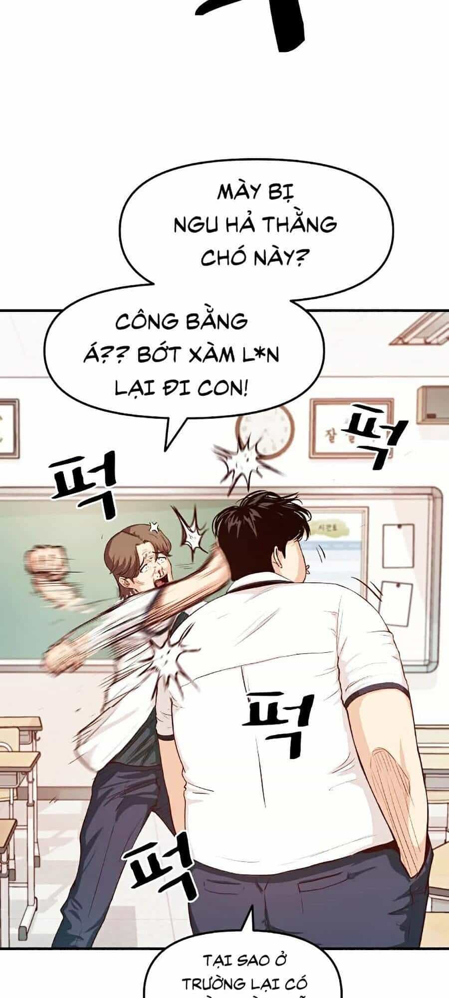Bạn Trai Vệ Sĩ - Chương 1 - ảnh 139