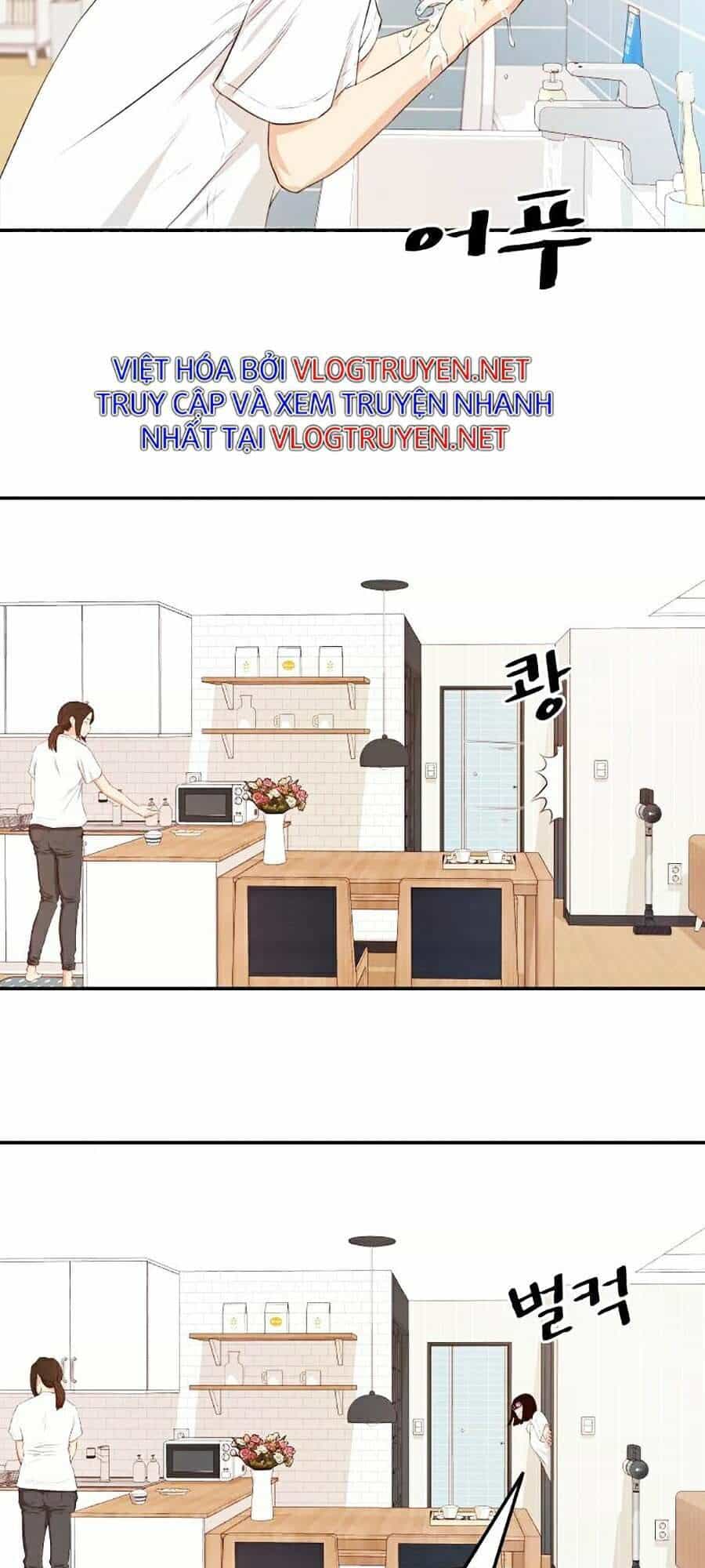 Bạn Trai Vệ Sĩ - Chương 1 - ảnh 17