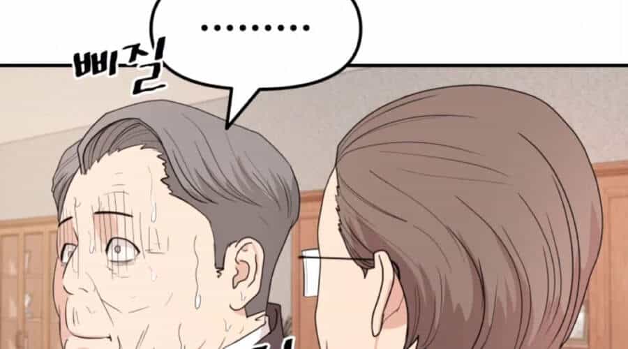 Bạn Trai Vệ Sĩ - Chương 10 - ảnh 14
