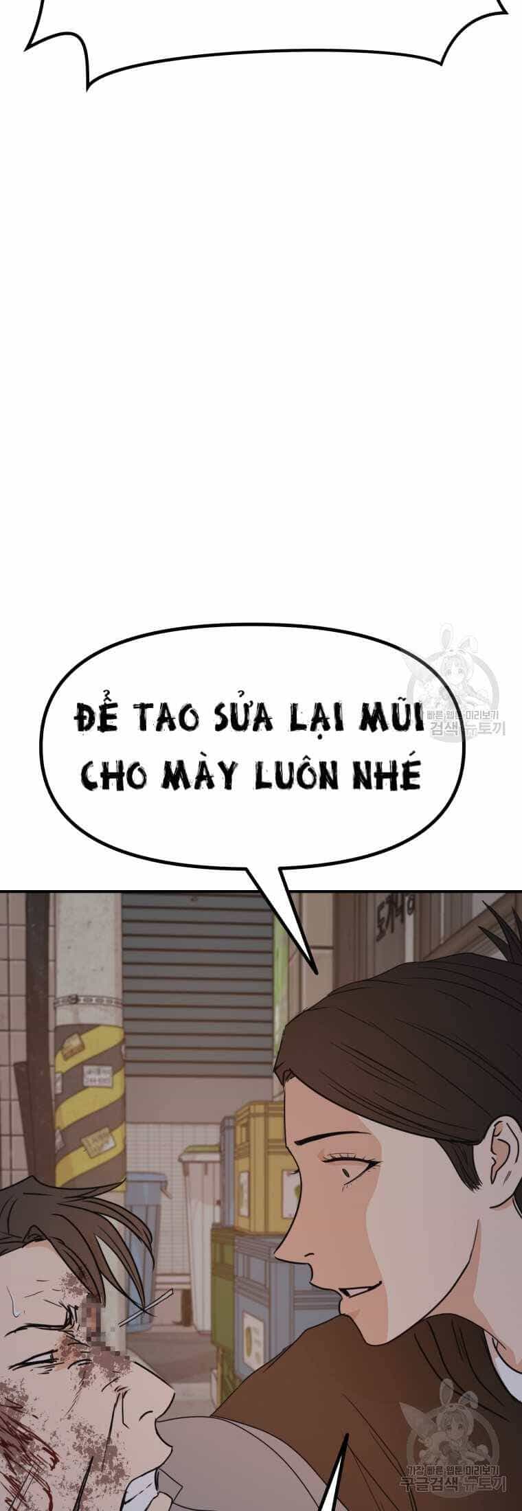 Bạn Trai Vệ Sĩ - Chương 99 - ảnh 101