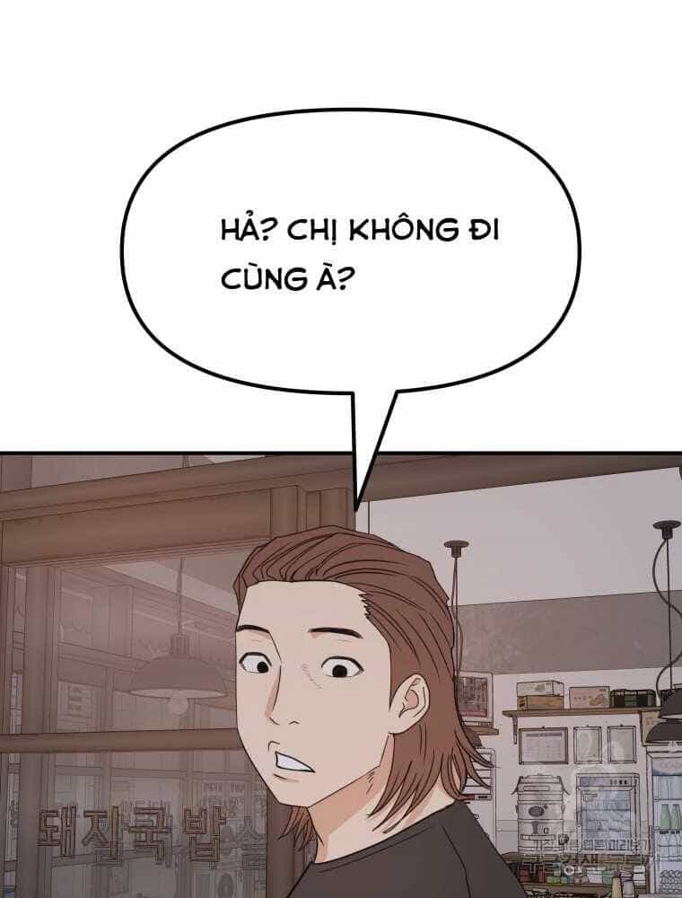 Bạn Trai Vệ Sĩ - Chương 100 - ảnh 66