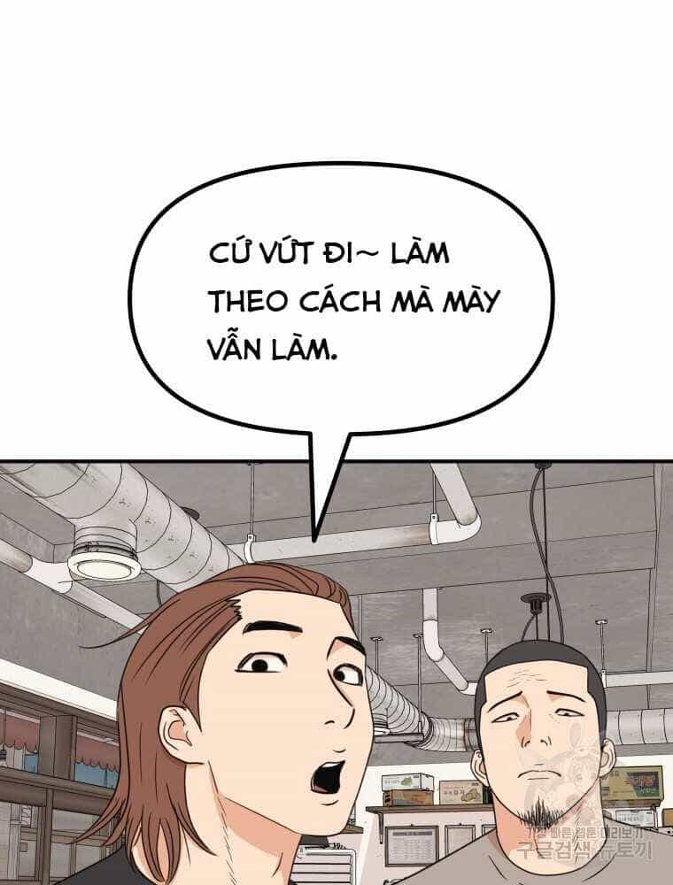 Bạn Trai Vệ Sĩ - Chương 101 - ảnh 11