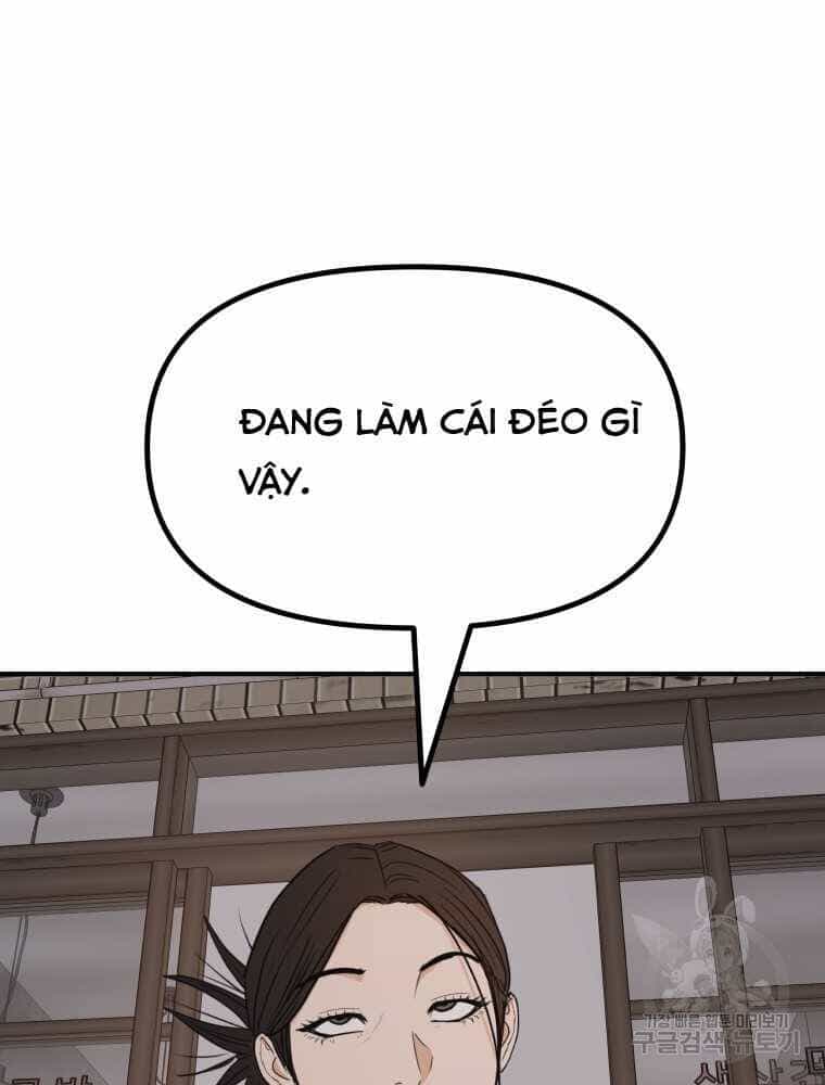 Bạn Trai Vệ Sĩ - Chương 101 - ảnh 63