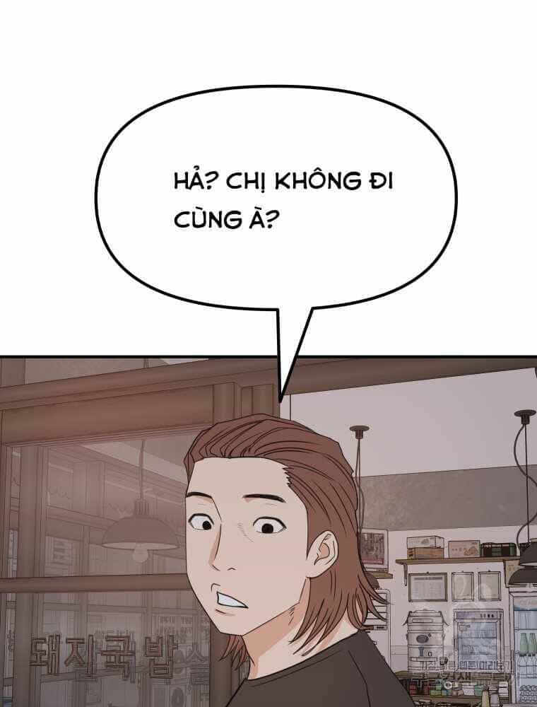 Bạn Trai Vệ Sĩ - Chương 101 - ảnh 67