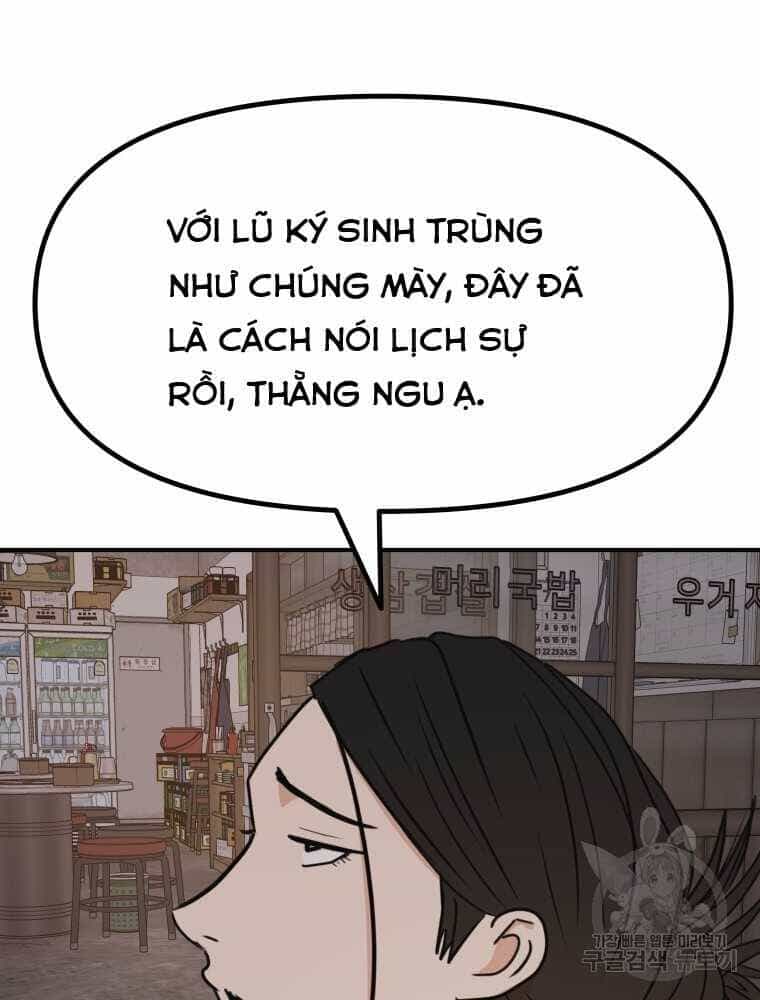 Bạn Trai Vệ Sĩ - Chương 101 - ảnh 79