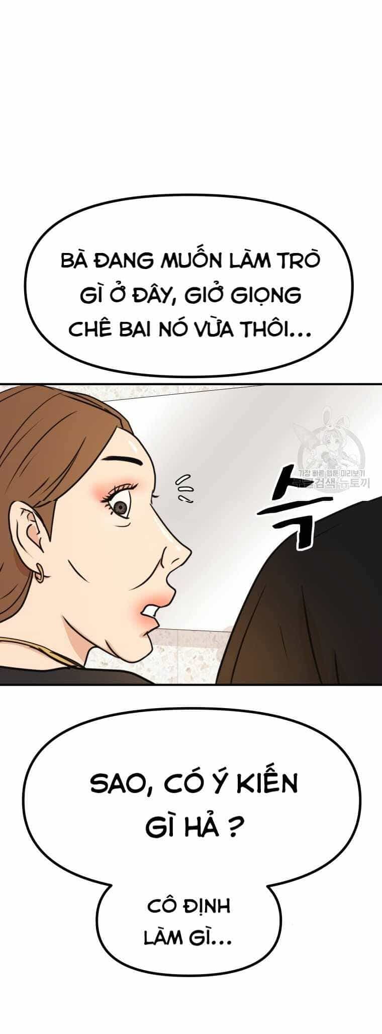 Bạn Trai Vệ Sĩ - Chương 102 - ảnh 23