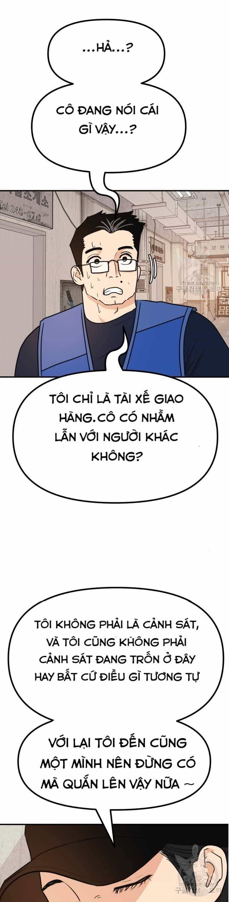 Bạn Trai Vệ Sĩ - Chương 102 - ảnh 42