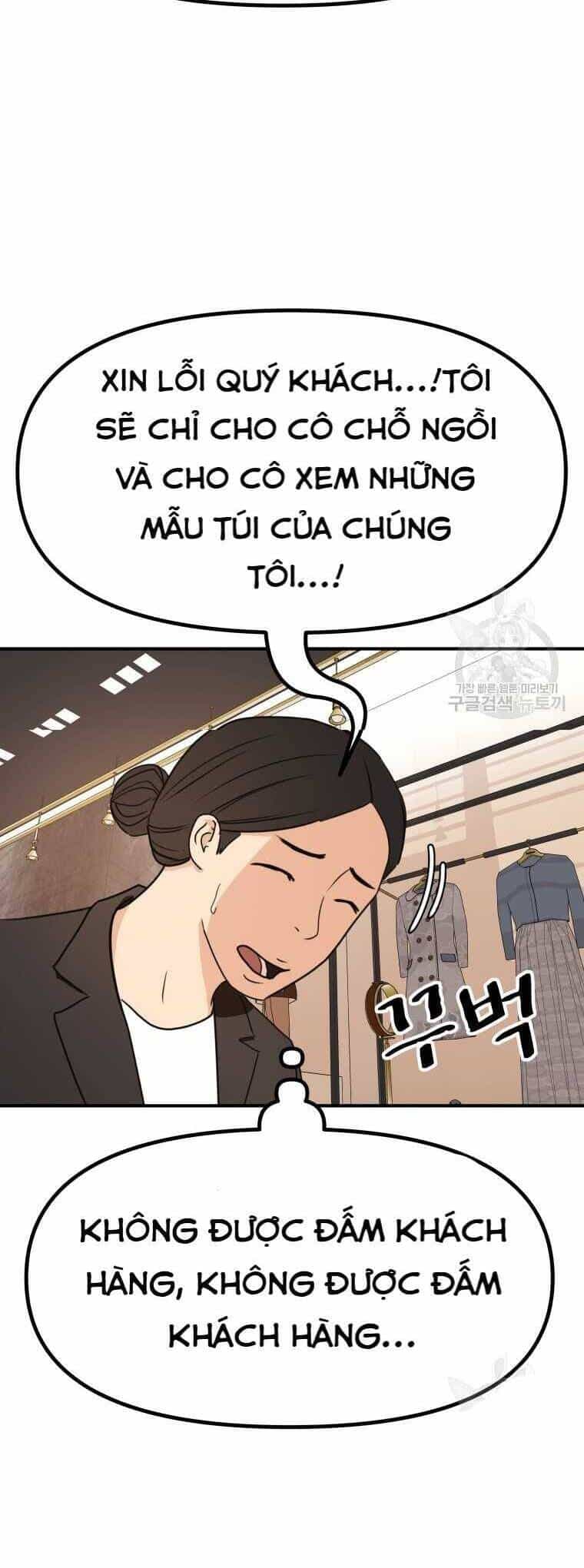 Bạn Trai Vệ Sĩ - Chương 102 - ảnh 9