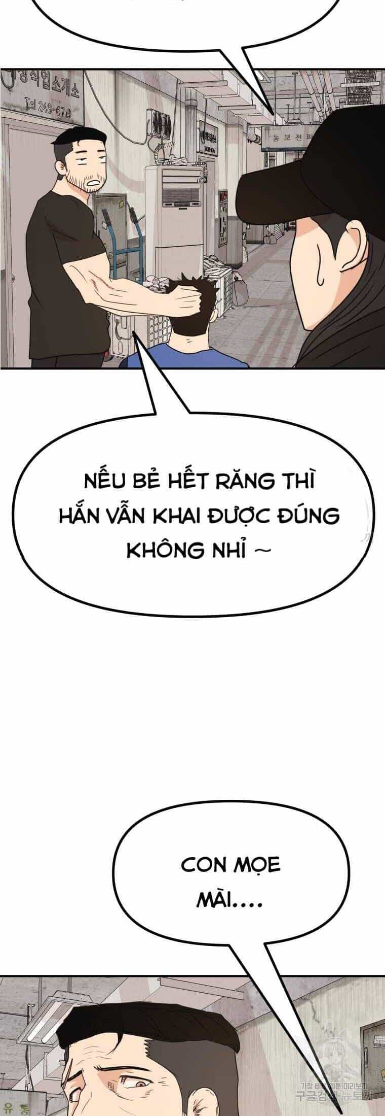 Bạn Trai Vệ Sĩ - Chương 103 - ảnh 21