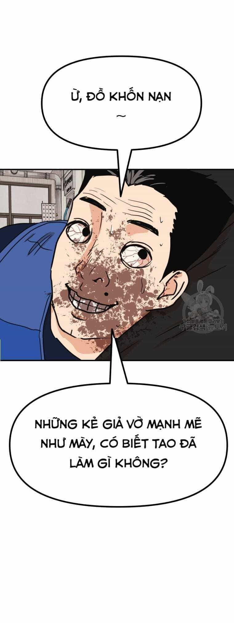 Bạn Trai Vệ Sĩ - Chương 103 - ảnh 29