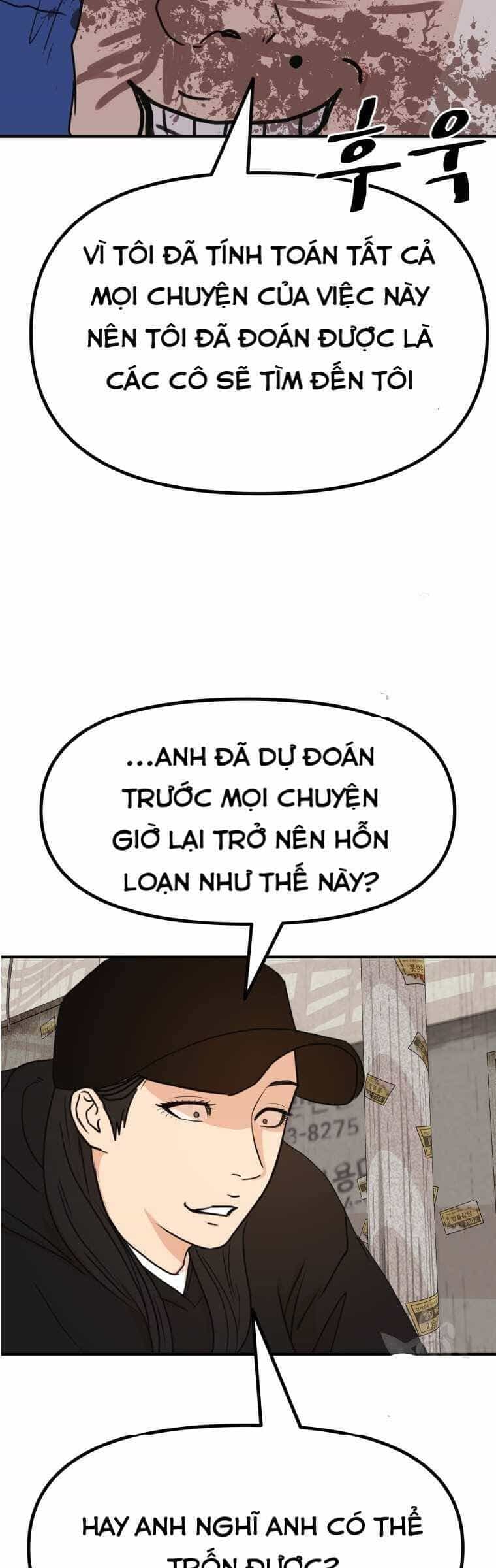 Bạn Trai Vệ Sĩ - Chương 103 - ảnh 44