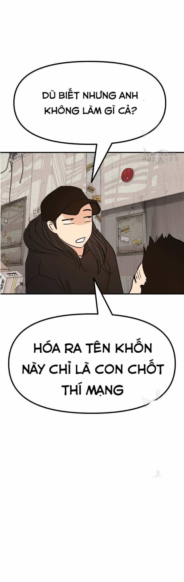 Bạn Trai Vệ Sĩ - Chương 103 - ảnh 46