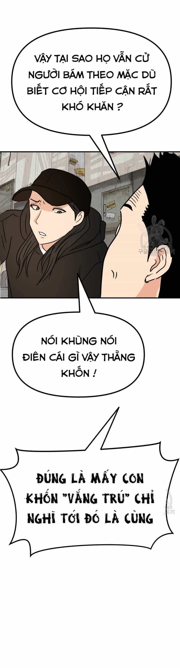 Bạn Trai Vệ Sĩ - Chương 103 - ảnh 54