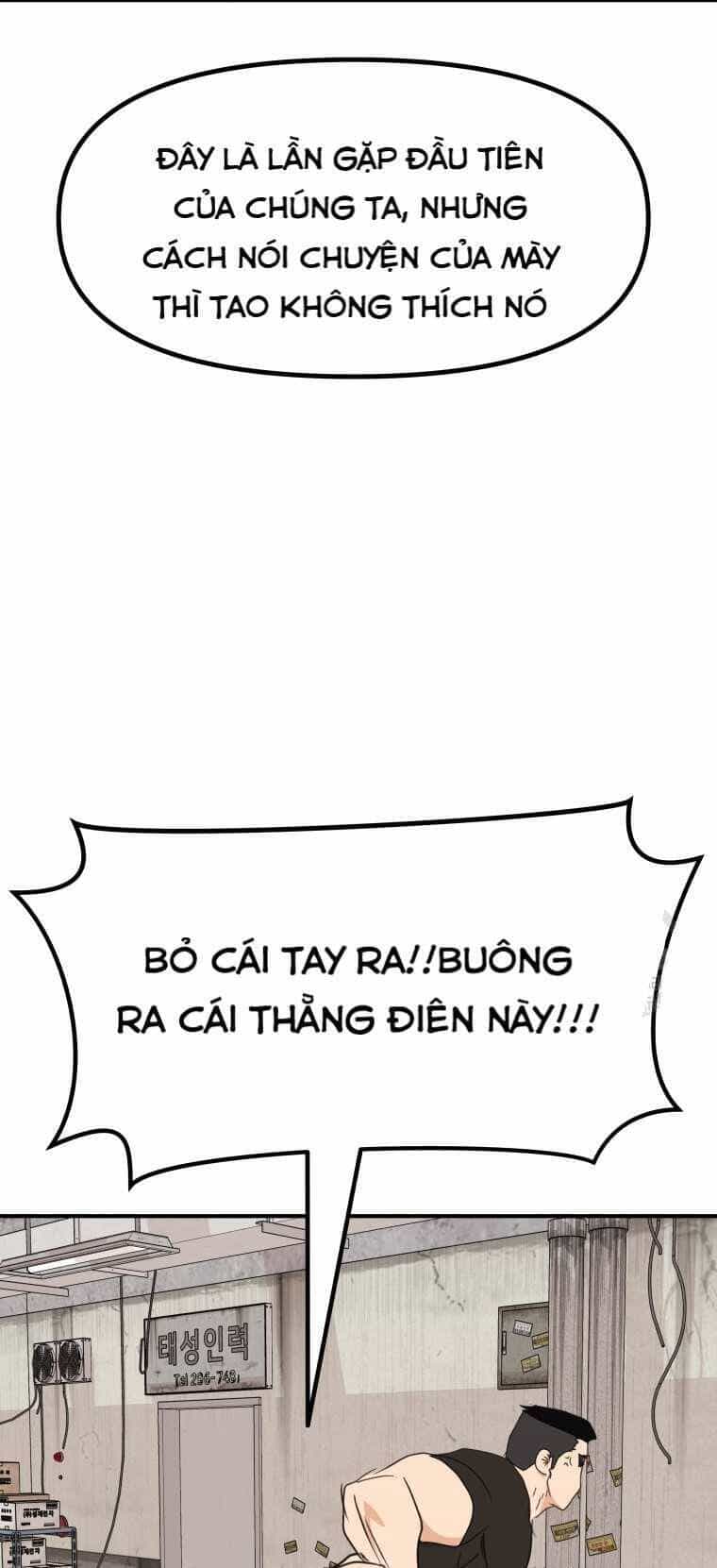 Bạn Trai Vệ Sĩ - Chương 103 - ảnh 9