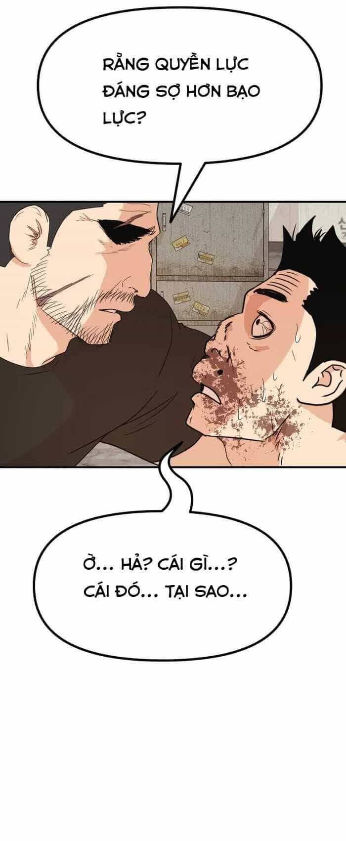 Bạn Trai Vệ Sĩ - Chương 104 - ảnh 13