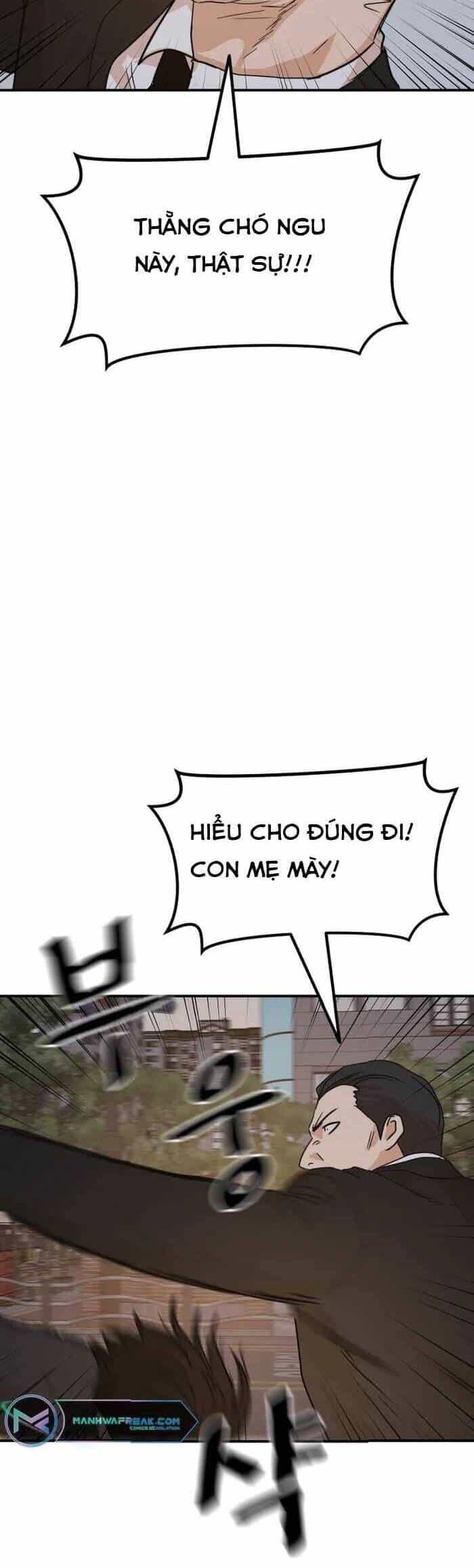 Bạn Trai Vệ Sĩ - Chương 104 - ảnh 43