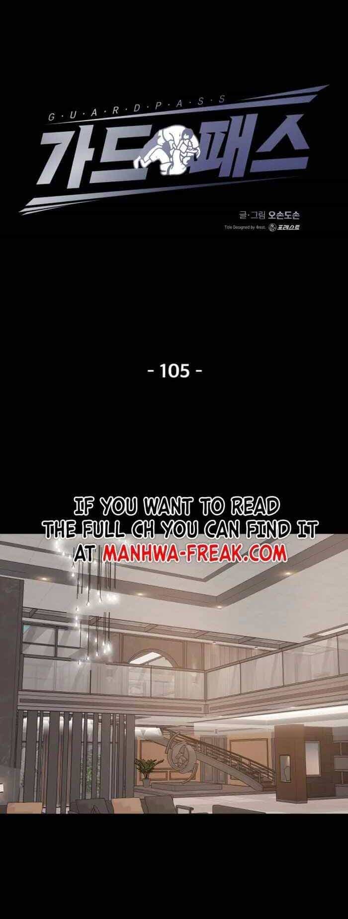 Bạn Trai Vệ Sĩ - Chương 105 - ảnh 19