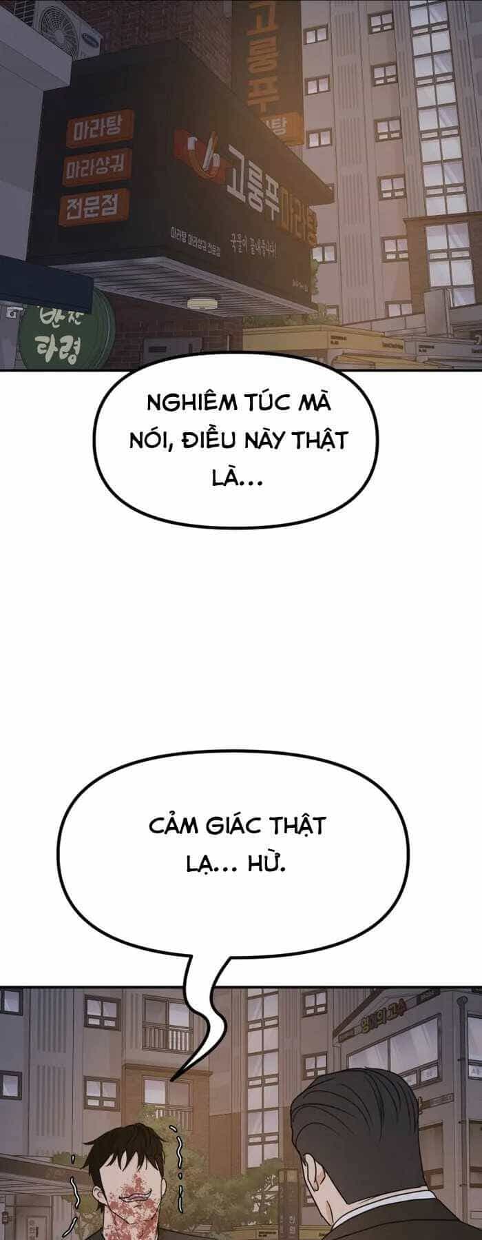 Bạn Trai Vệ Sĩ - Chương 105 - ảnh 26