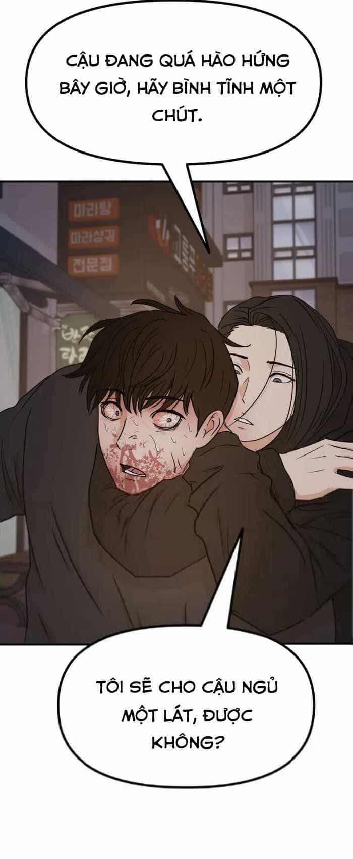 Bạn Trai Vệ Sĩ - Chương 105 - ảnh 48