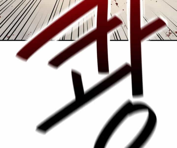 Bạn Trai Vệ Sĩ - Chương 11 - ảnh 26