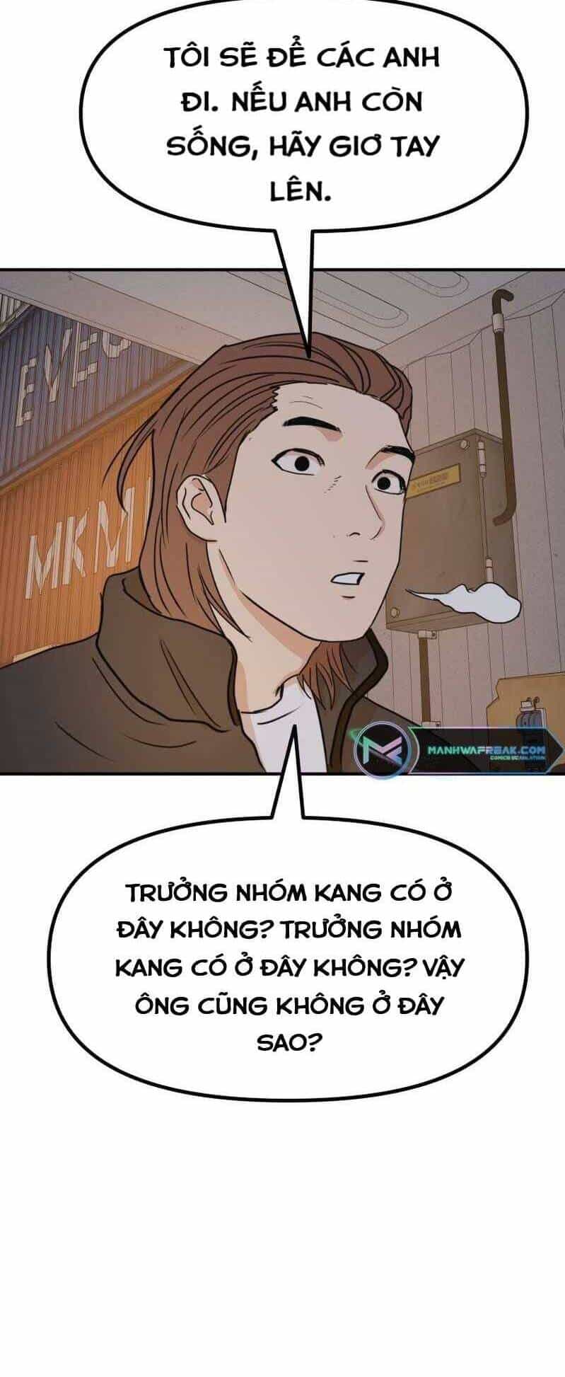 Bạn Trai Vệ Sĩ - Chương 116 - ảnh 44