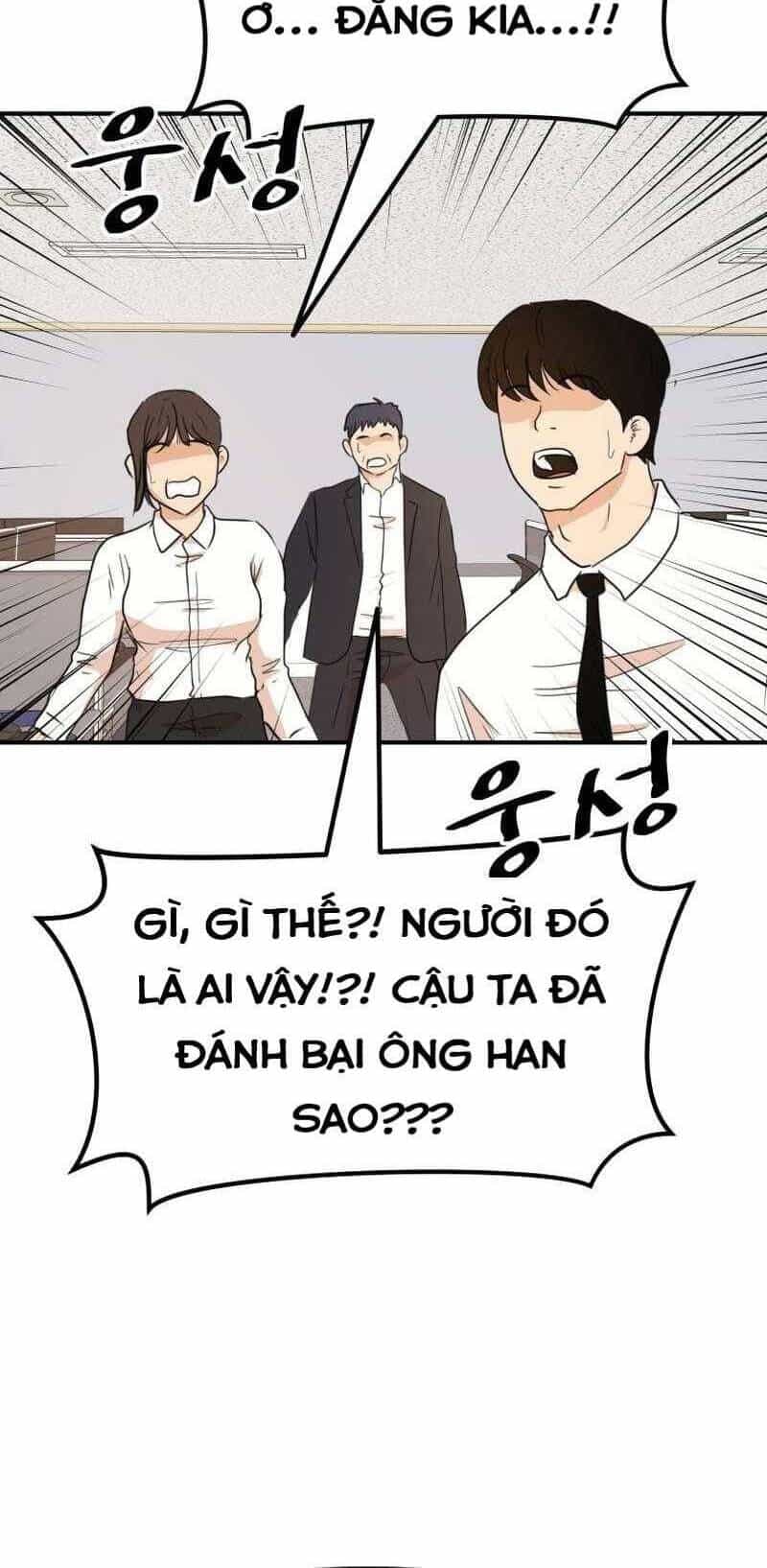 Bạn Trai Vệ Sĩ - Chương 118 - ảnh 17