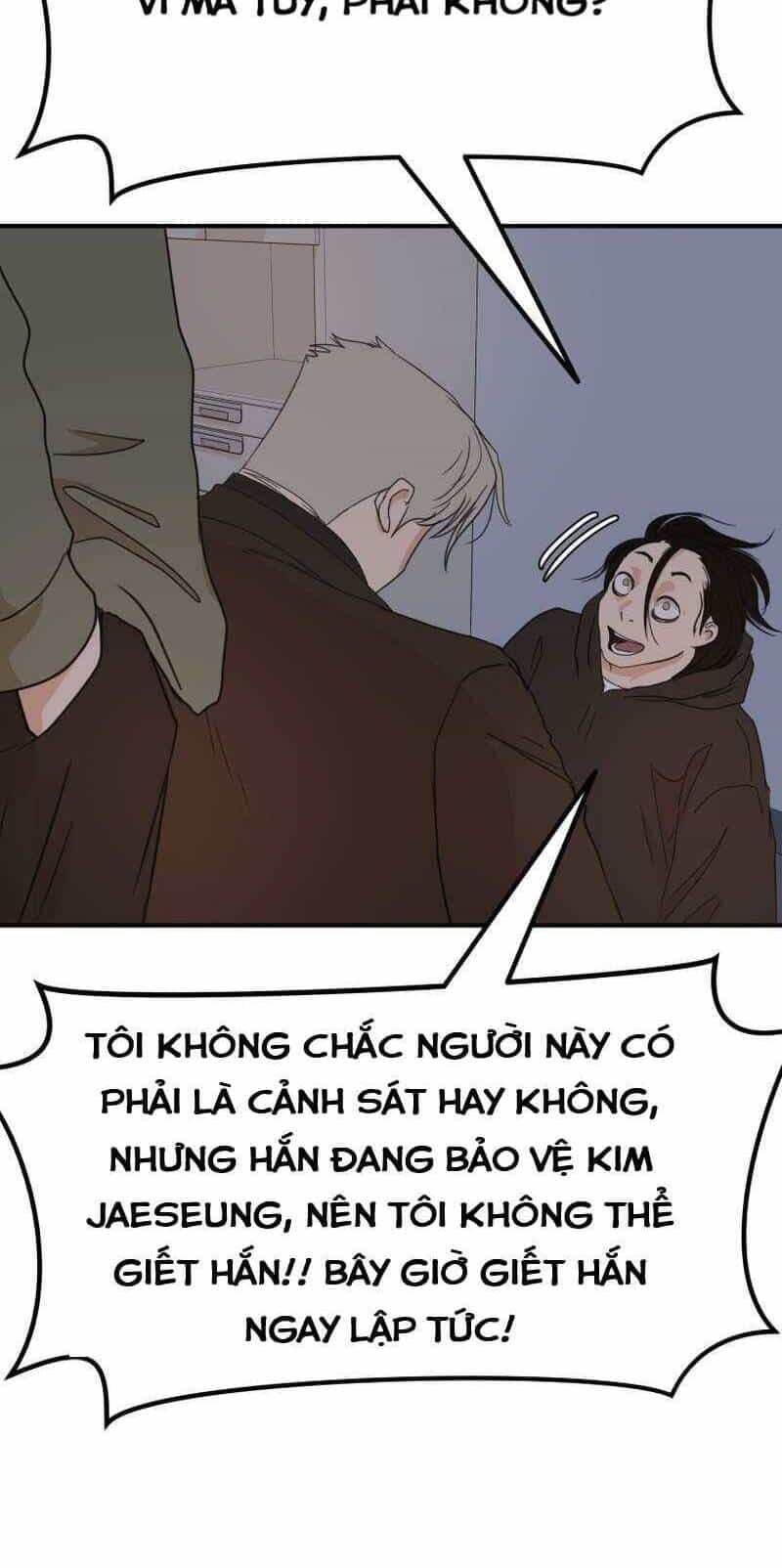 Bạn Trai Vệ Sĩ - Chương 121 - ảnh 18