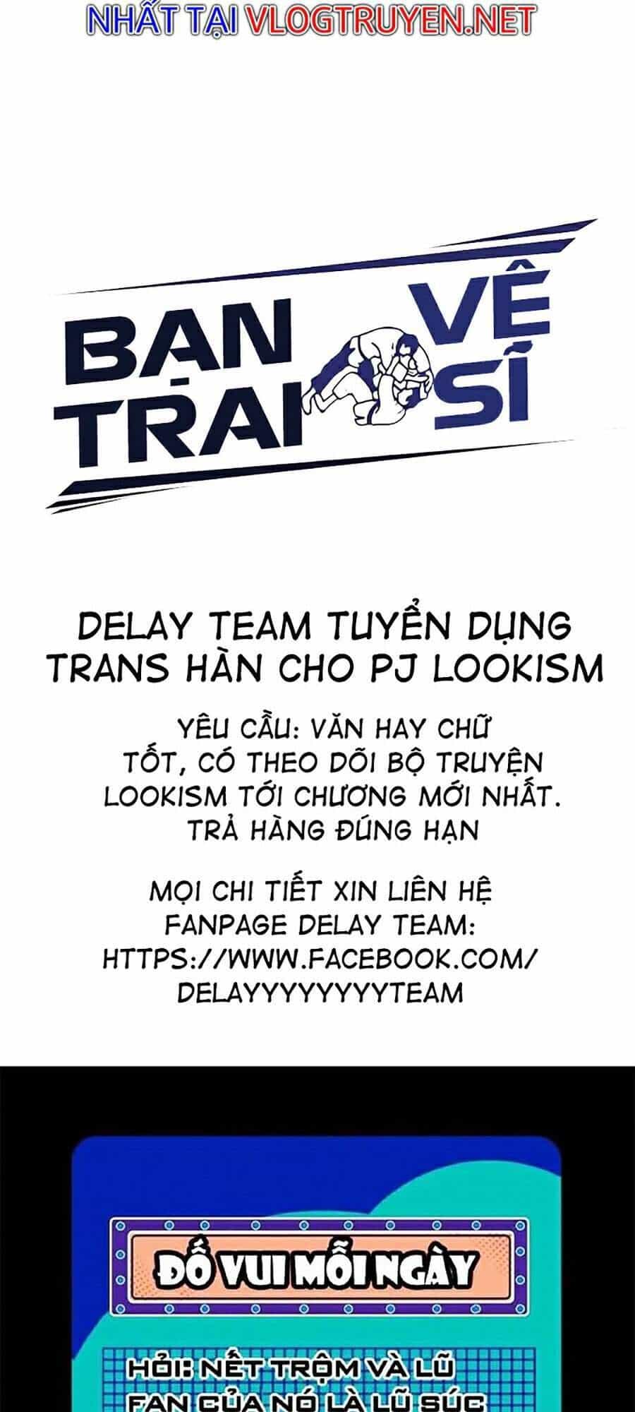 Bạn Trai Vệ Sĩ - Chương 13 - ảnh 117