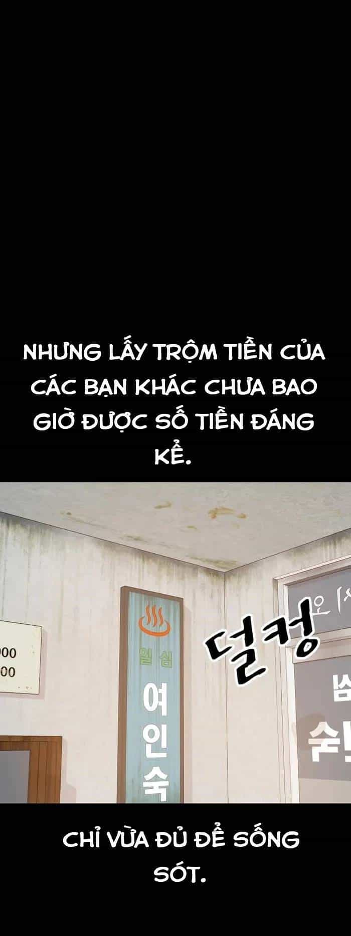 Bạn Trai Vệ Sĩ - Chương 130 - ảnh 33
