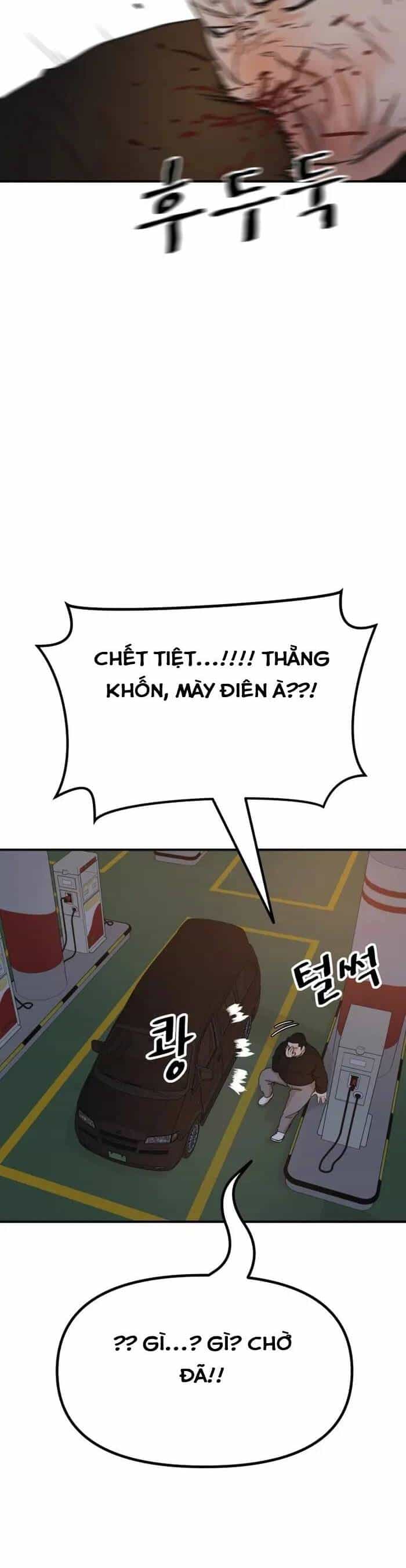 Bạn Trai Vệ Sĩ - Chương 131 - ảnh 19