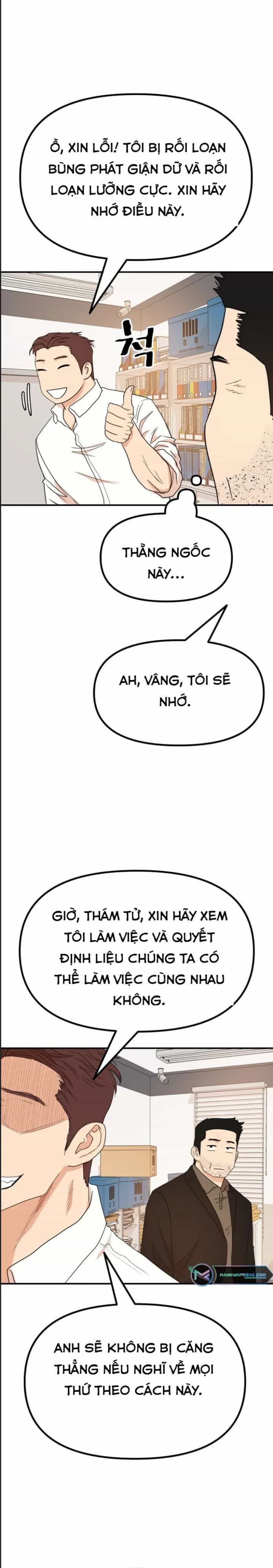 Bạn Trai Vệ Sĩ - Chương 132 - ảnh 15