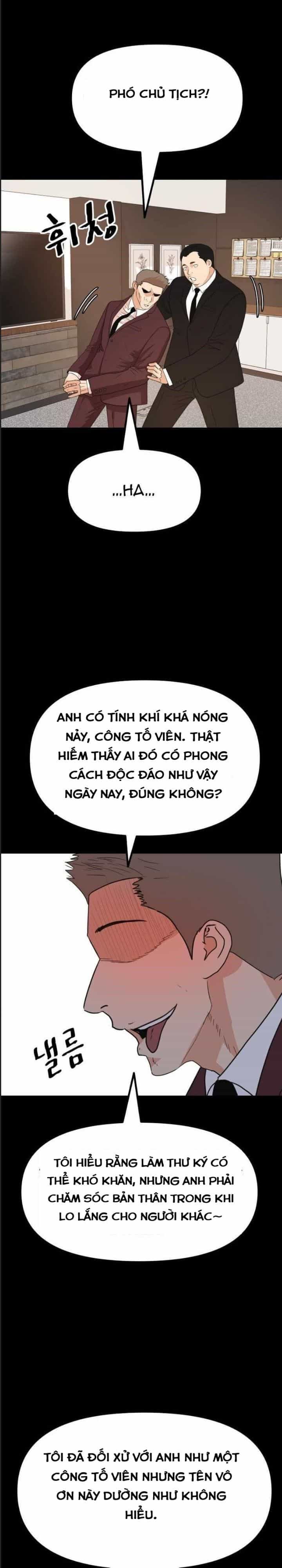 Bạn Trai Vệ Sĩ - Chương 135 - ảnh 7