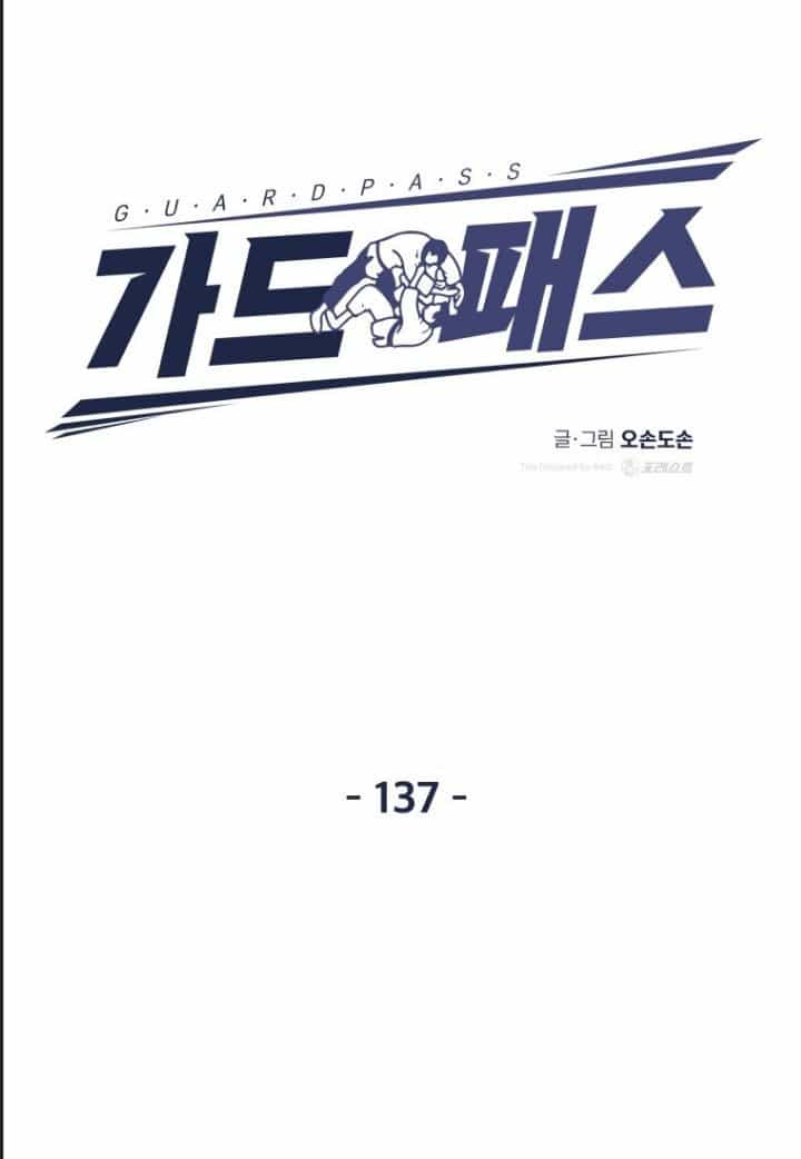 Bạn Trai Vệ Sĩ - Chương 137 - ảnh 22