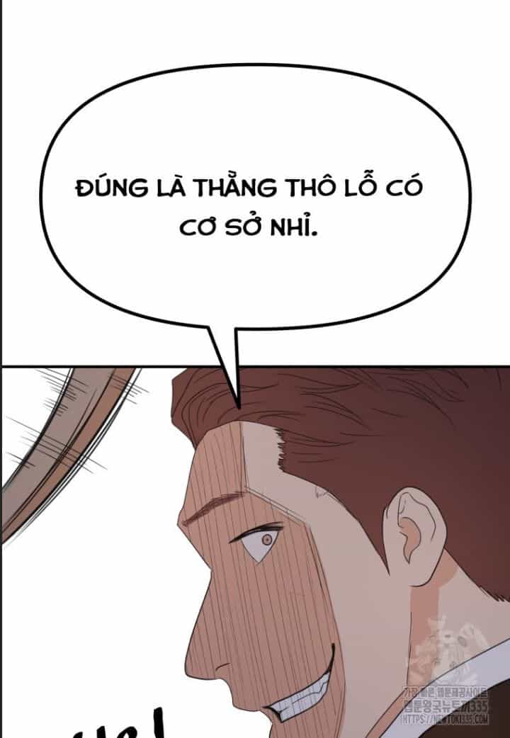 Bạn Trai Vệ Sĩ - Chương 137 - ảnh 71