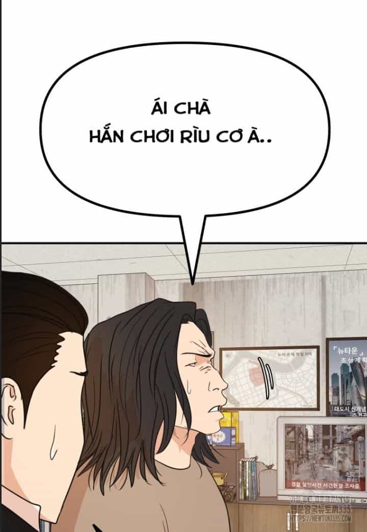Bạn Trai Vệ Sĩ - Chương 137 - ảnh 84