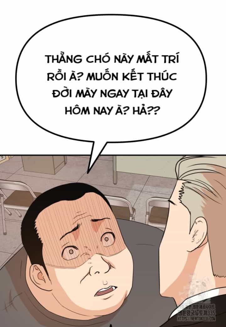 Bạn Trai Vệ Sĩ - Chương 137 - ảnh 9