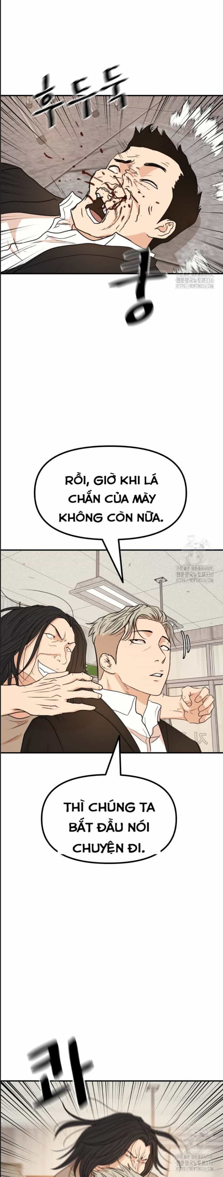 Bạn Trai Vệ Sĩ - Chương 138 - ảnh 10