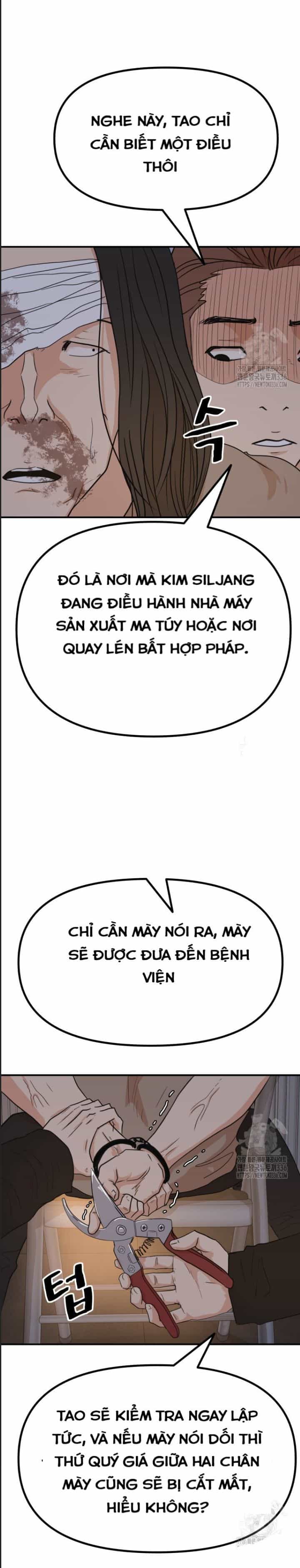 Bạn Trai Vệ Sĩ - Chương 138 - ảnh 25
