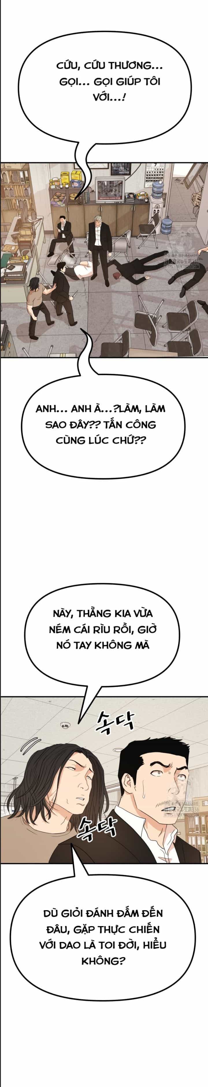 Bạn Trai Vệ Sĩ - Chương 138 - ảnh 3