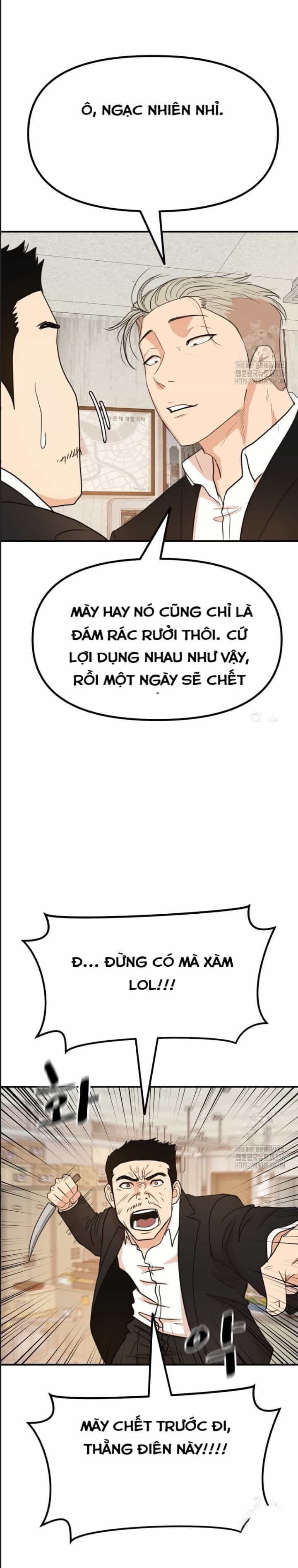 Bạn Trai Vệ Sĩ - Chương 138 - ảnh 6