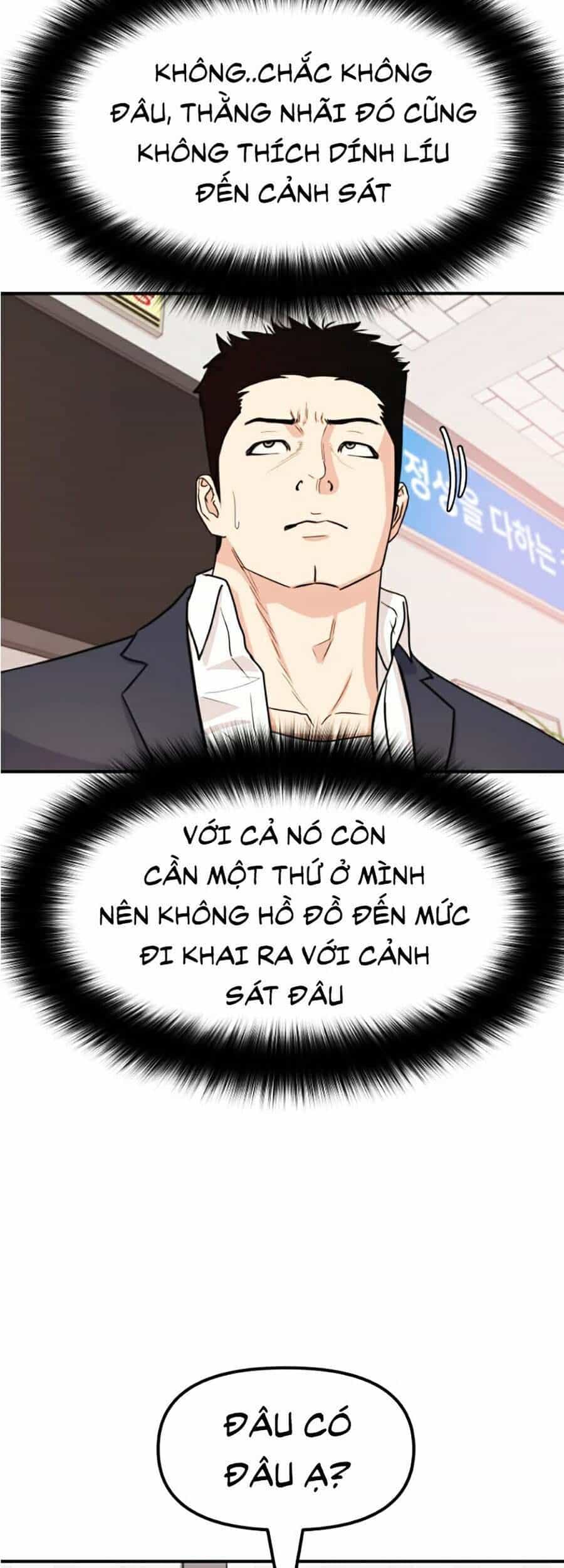 Bạn Trai Vệ Sĩ - Chương 14 - ảnh 11