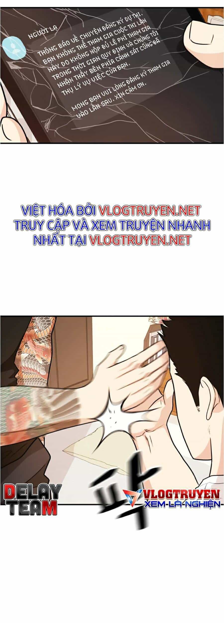 Bạn Trai Vệ Sĩ - Chương 14 - ảnh 37