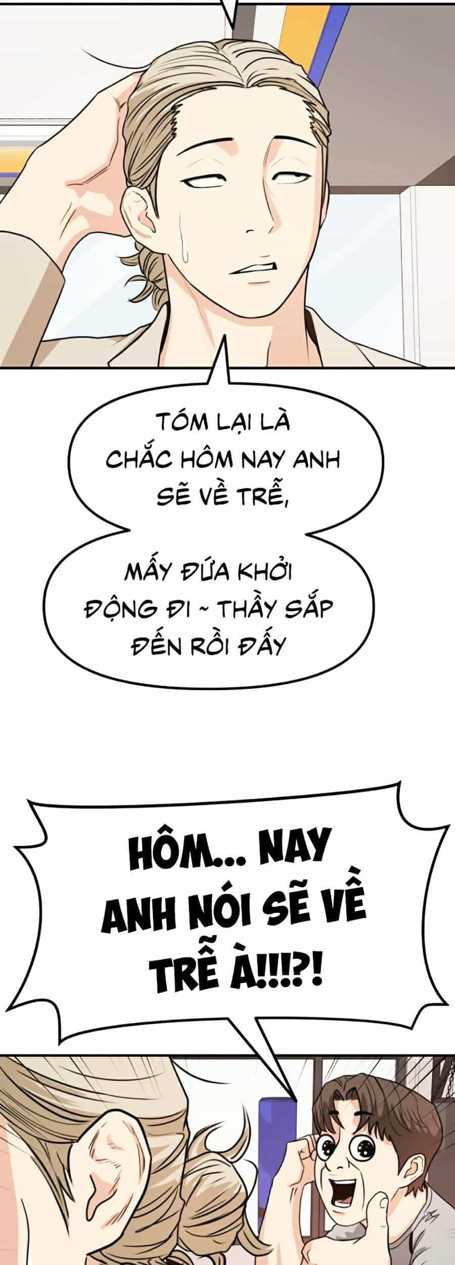 Bạn Trai Vệ Sĩ - Chương 14 - ảnh 73