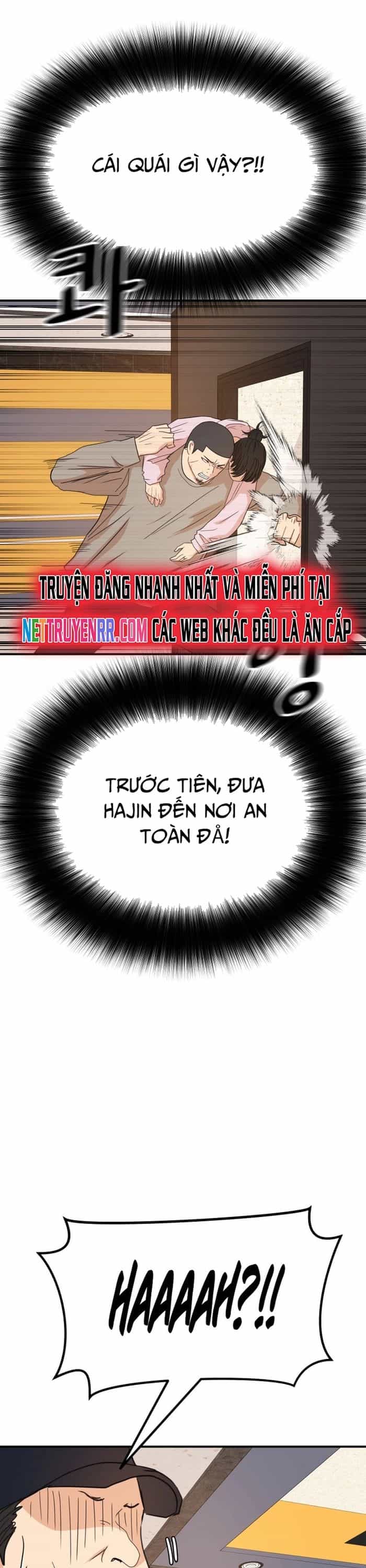 Bạn Trai Vệ Sĩ - Chương 141 - ảnh 11