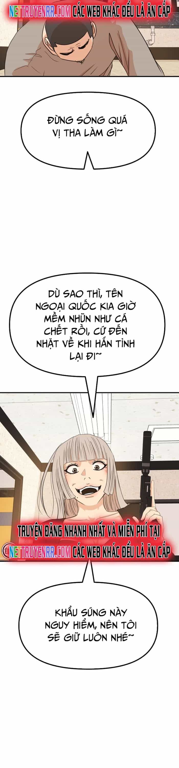 Bạn Trai Vệ Sĩ - Chương 141 - ảnh 25