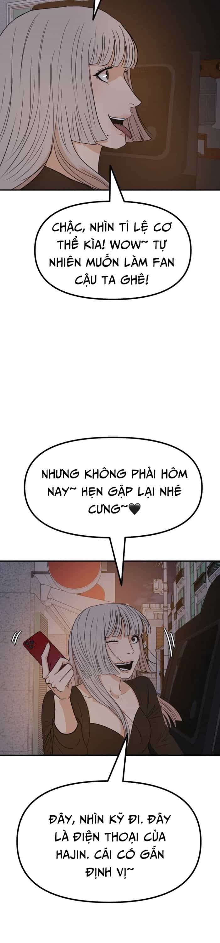 Bạn Trai Vệ Sĩ - Chương 142 - ảnh 10