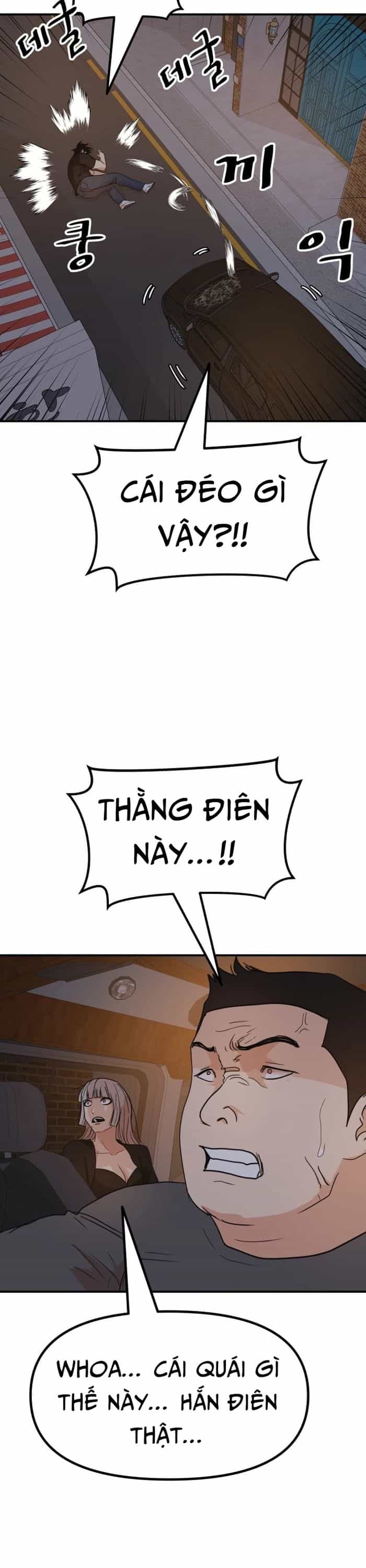 Bạn Trai Vệ Sĩ - Chương 142 - ảnh 16