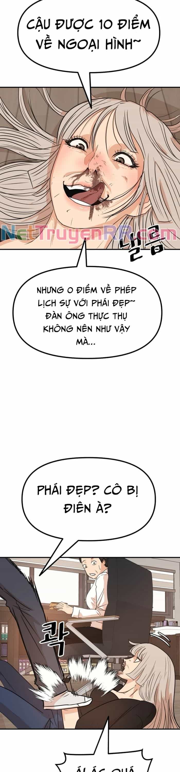 Bạn Trai Vệ Sĩ - Chương 143 - ảnh 15