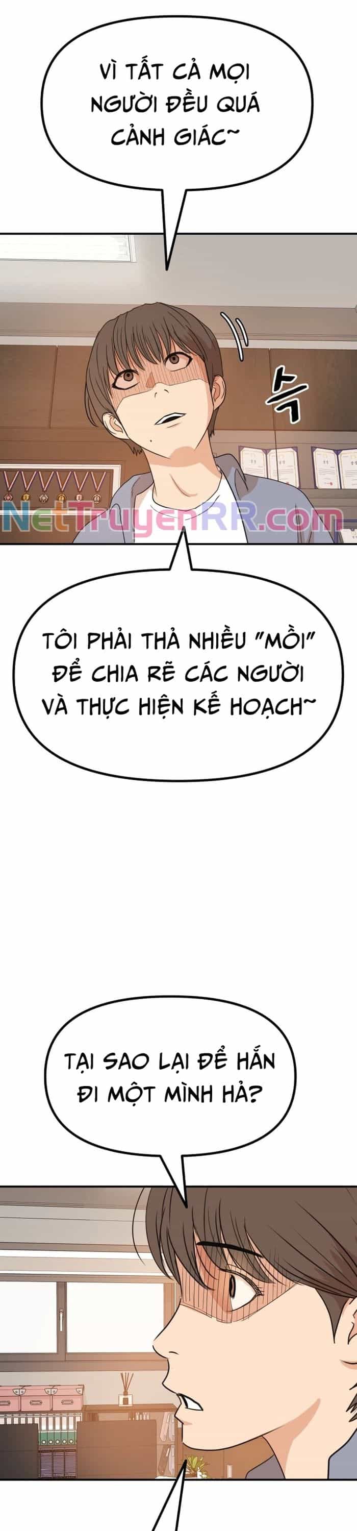 Bạn Trai Vệ Sĩ - Chương 143 - ảnh 21