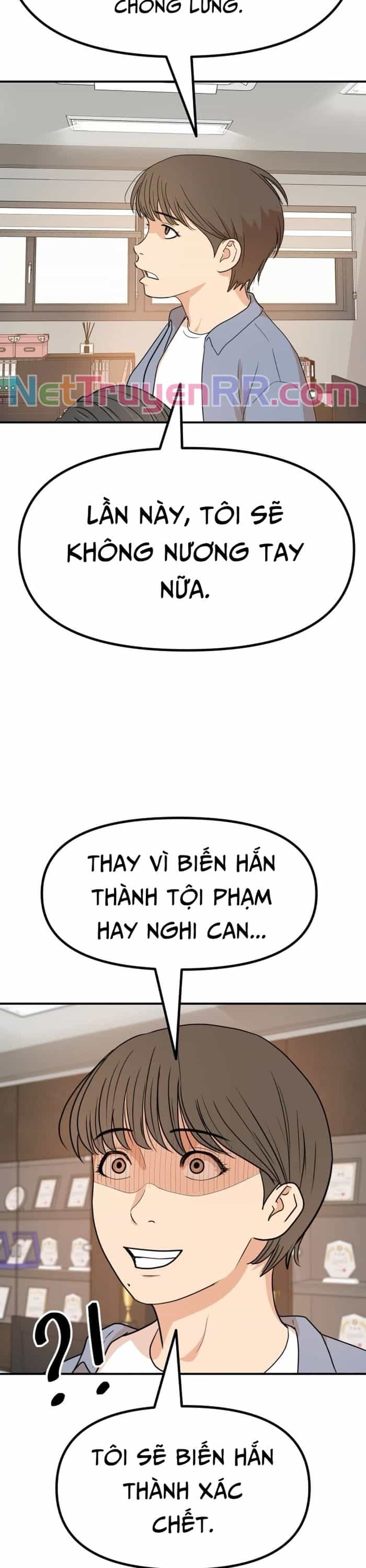 Bạn Trai Vệ Sĩ - Chương 143 - ảnh 23